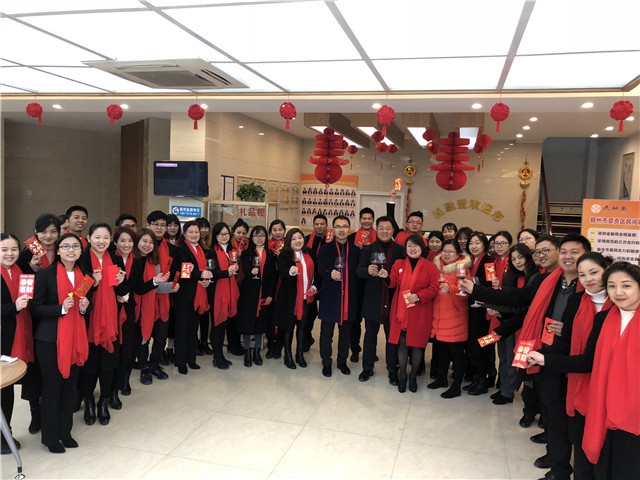 2018年人和實業(yè)集團開工大吉！ 