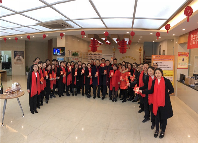 2018年人和實業(yè)集團開工大吉！ 
